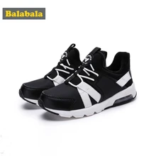 Balabala/кроссовки без шнуровки с флисовой подкладкой для мальчиков; повседневные кроссовки для маленьких мальчиков; мягкая шнуровка; нескользящая подошва