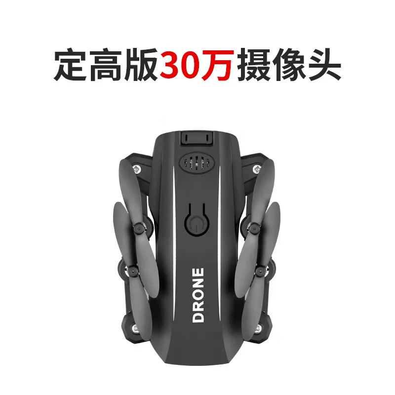 black (0.3MP Camera) Мини складной рычаг RC Квадрокоптер с углом HD камера wifi Радиоуправляемый вертолет FPV Дрон для подарка - Цвет: black (0.3MP Camera)