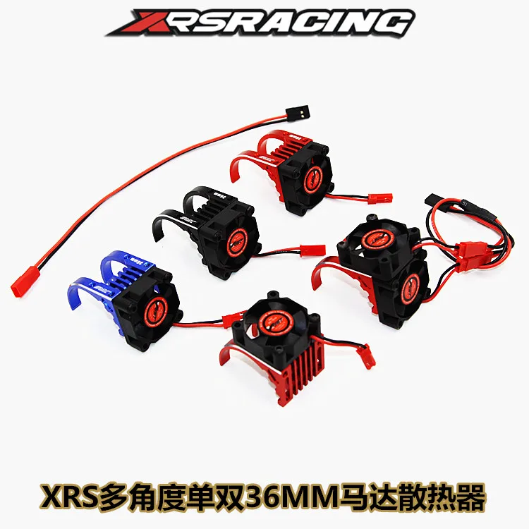 

XRSRACING mutiple function card holder motor radiator cooler bracket 36mm + one fan two fans can be supported