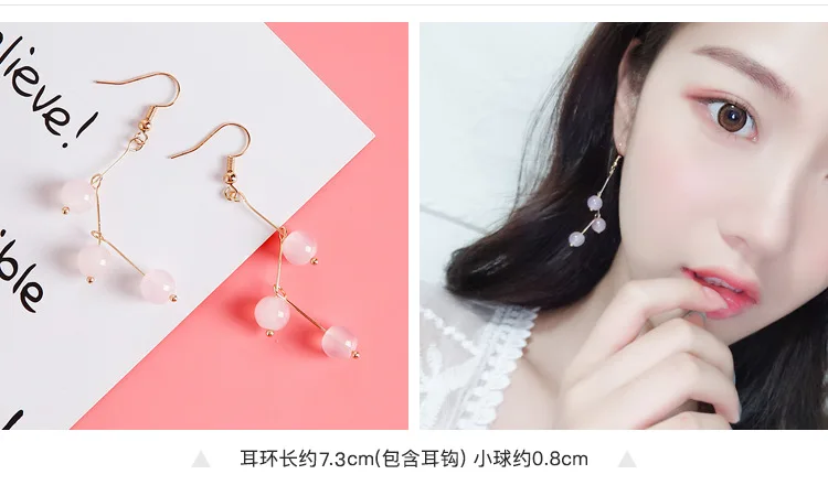Корейская версия розовых длинных акриловых женских сережек с кисточками, большие серьги Xingyue с геометрическим темпераментом и уксусной кислотой