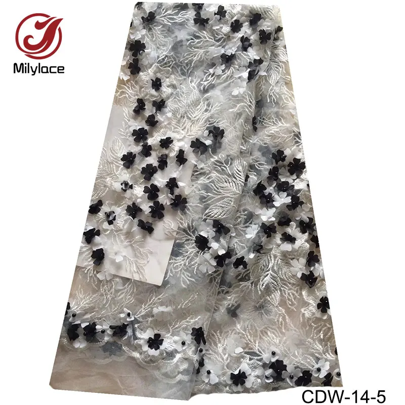 CDW-14-5