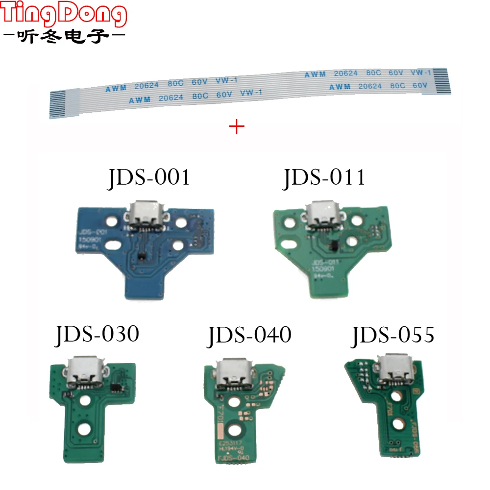 Сменный порт платы TingDong для Playstation 4 контроллер PS4 JDS030 JDS001 JDS011 JDS040 JDS055|Запасные