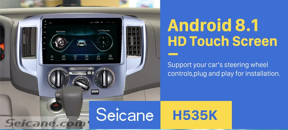 Sale Seicane GPS Navigation Car Stereo Android 8.1 for NISSAN NV200 2009-2016 Radio Upgrade with DVD Player Touch Screen Bluetooth 0