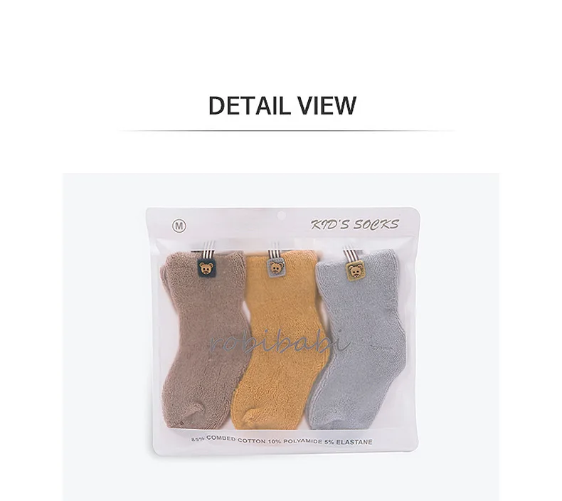 Носки для малышей 3 пар/лот, новые милые мягкие носки для новорожденных мальчиков и девочек от 0 до 4 лет