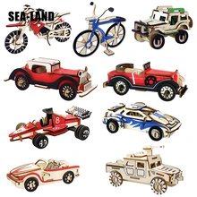 

9 Pcs/Lot 3D Wooden Puzzles For Adult Children Vehicle Series Model 3D Wood Montessori Toys Gift For Children Educational Toys