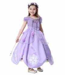 Платье принцессы для девочек на Хэллоуин, костюм для косплея фиолетового цвета, сказочное бальное платье, детское нарядное платье, большие