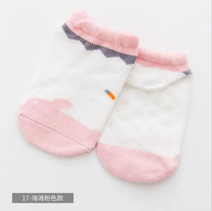 Cute Smile Cotton Anti-Skid Baby Boy and Girl's Socks