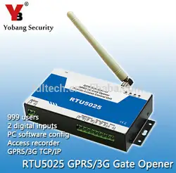 Yobangsecurity RTU5025 GSM Gate открывания двери 3G средство открытия шлюза 999 пользователей беспроводной открывания двери гаража для бутылок на звонок