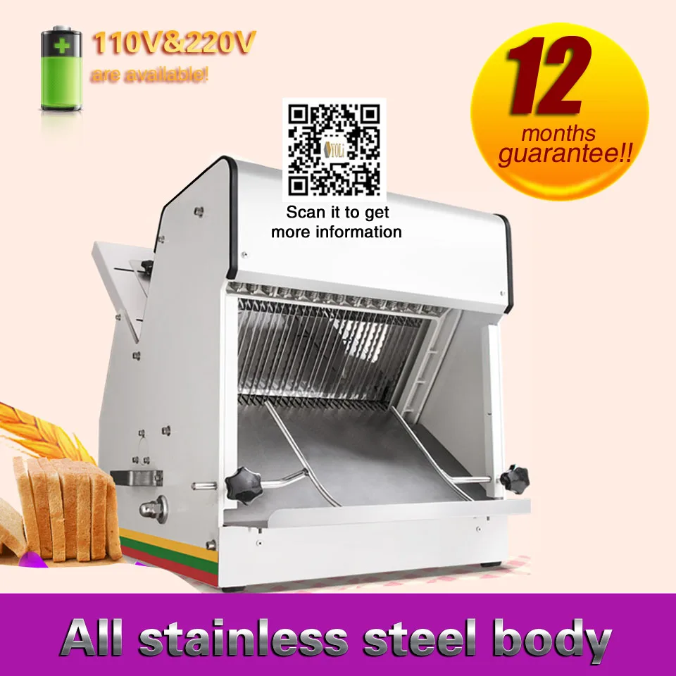 Electric Bread Cutting Machine commercial toast and ham slicer 110v or