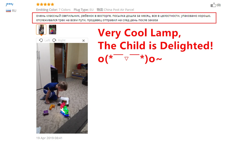 Lâmpada de Mesa Torre do Bebê Luz da Noite Cores Faça Você Mesmo Tetris Quebra-cabeça Luz Empilhável Led Bloco Constructible Retro Jogo Colorido Tijolo Brinquedo 7 3 7 cores diy tetris quebra cabeça luz