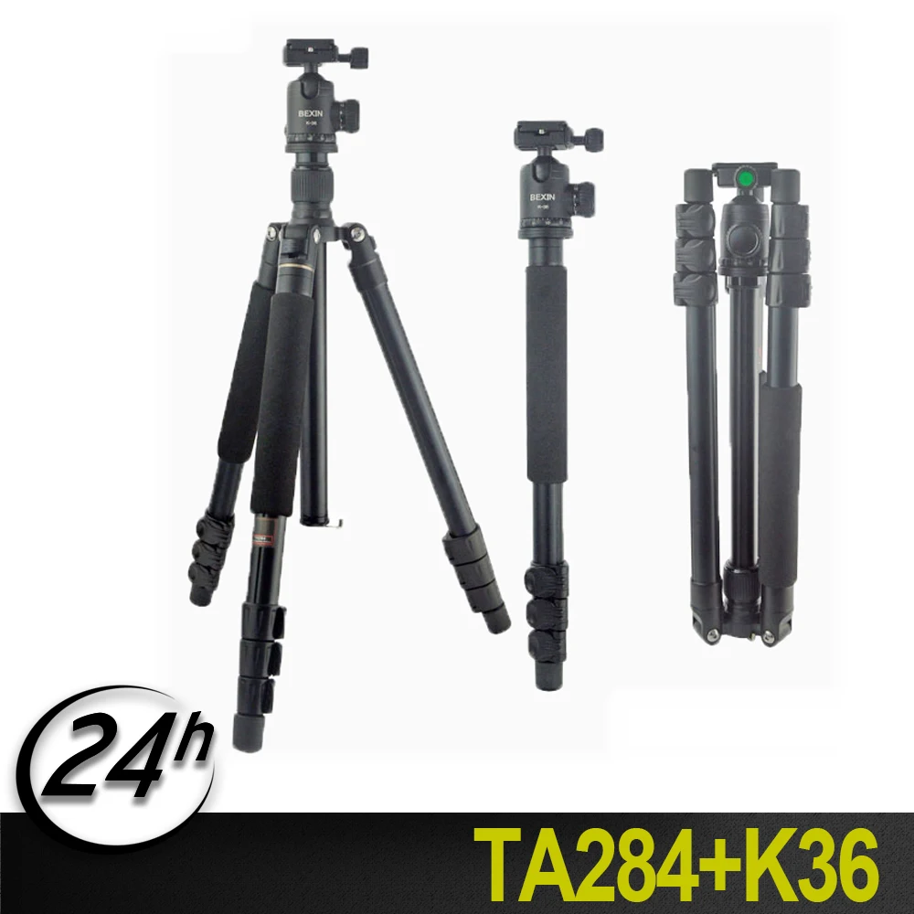

Hot Professional Aluminum tripod Portable Photographic Travel Compact Tripod +ball head & Monopod For DSLR and SLR Camera Stand