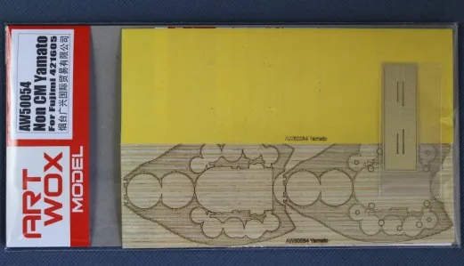 

/FUJIMI 42160Q ARTWOX version of the large and No. 3M PE paint film wood deck AW50054