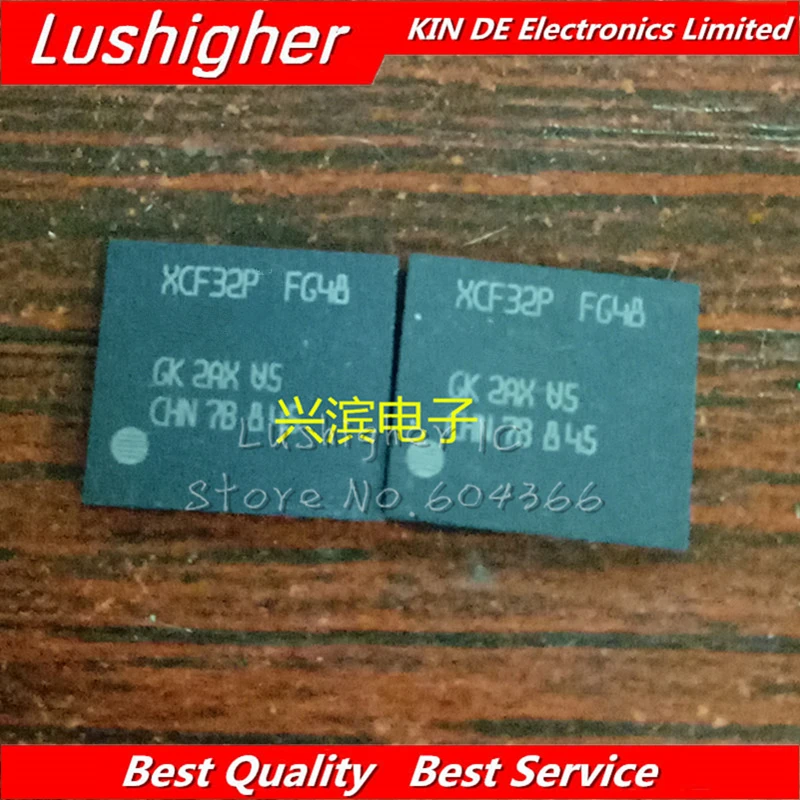 

2pcs XCF32PFSG48C BGA48