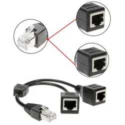 Cat6 LAN усилитель локальной сети шнур 1 мужчина к 2 женщина RJ45 Сплиттер Адаптер для сетевого кабеля комплект