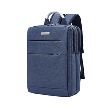 Вместительная сумка для ноутбука унисекс, рюкзак для компьютера, рюкзак для путешествий с USB зарядкой, деловой рюкзак 12 13 14 15 17 дюймов