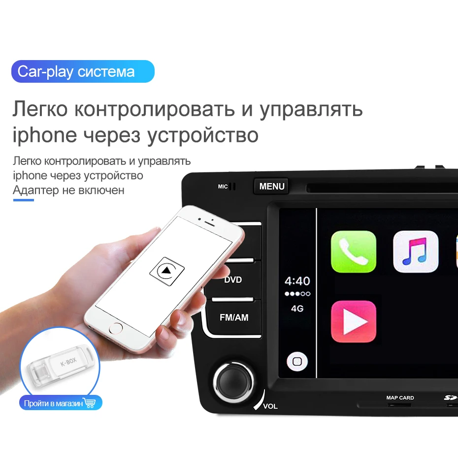 Isudar 2 Din Авто Радио Android 9 для SKODA/Yeti/Octavia 2009 2010 2012 ram 4G rom 64GB 8 Core Автомобильный мультимедийный dvd-плеер gps DVR