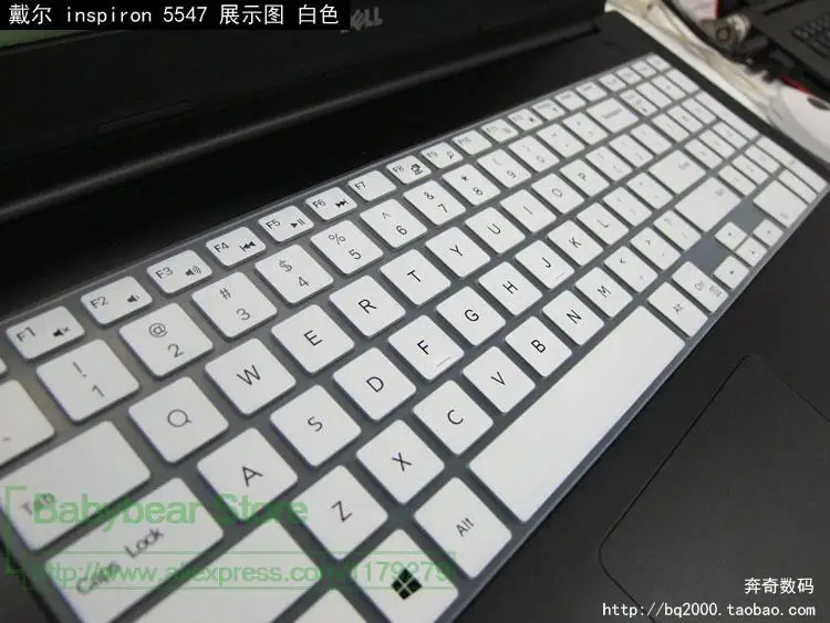 15 дюймов Чехол для клавиатуры ноутбука протектор для Dell inspiron 15 5547 Ins15C 3000 5000 15mr 15CR 3543