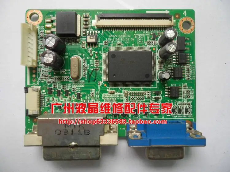 

Free Shipping>Original 100% Tested Working V233H driver board PTB-2158 motherboard 6832215800P02 decode board