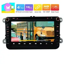 free Canbus Android 6.0 Car DVD Player 8” for Volkswagen car headunit Stereo GPS Navigation for VW PASSAT Golf WiFi AM FM Radio