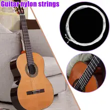 6 шт акустических классических гитарных струн, набор классических гитарных струн из чистого нейлона, посеребренные медные гитарные аксессуары