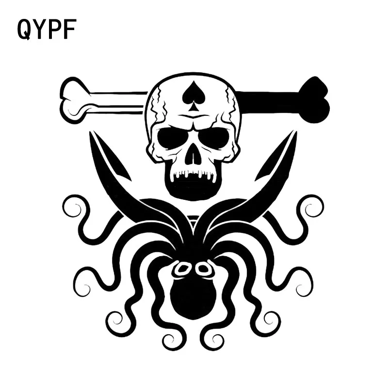 

QYPF 14.1*14.5CM Octopus Skull Nautical Vinyl Car Sticker Black Silver Decorating Graphic C16-0079