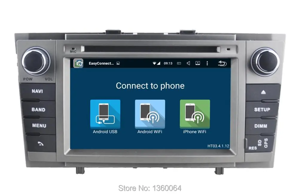 Clearance Nedehe 2G RAM Quad core Android 7.1 Car DVD For Toyota Avensis 2009 2010 2011 2012 2013 car radio head unit gps navigation wifi 8