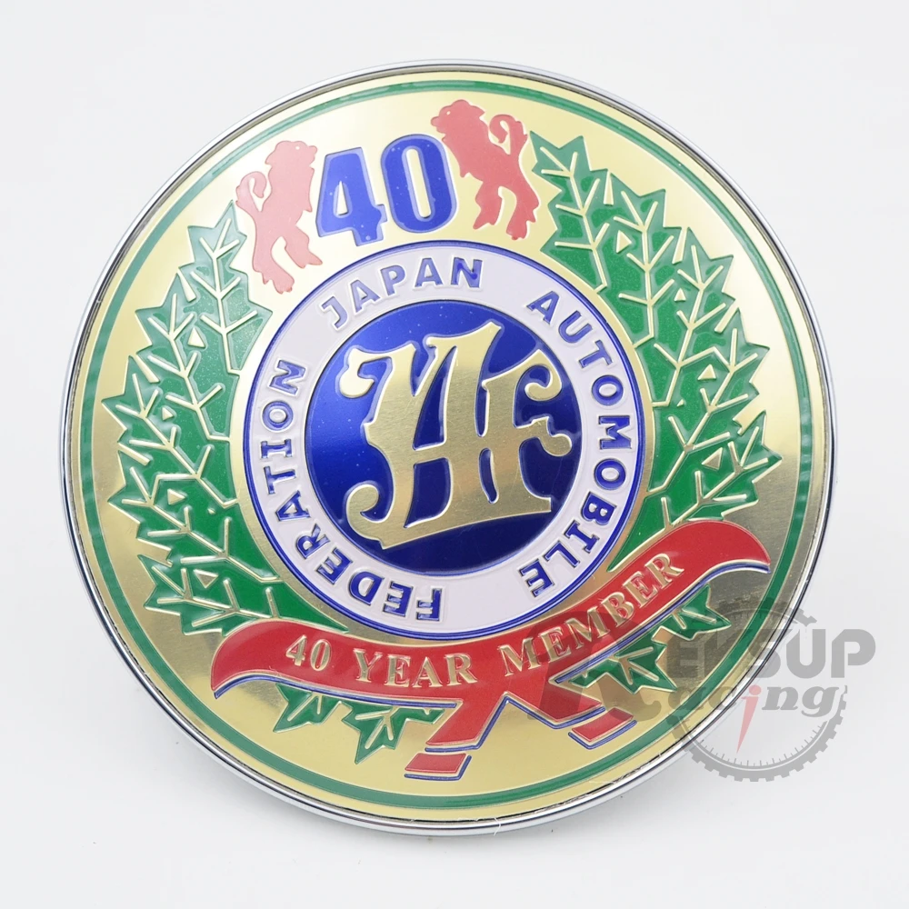 Универсальный яркий значок диаметром 9 см для оформления автомобиля 40 лет|grill