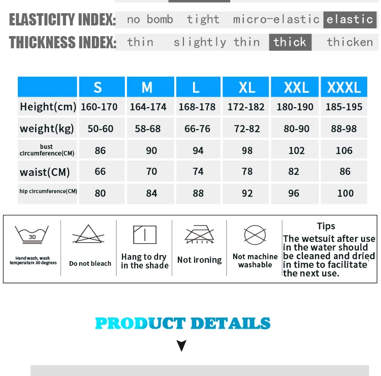 3MM潜水服详情页英文_04
