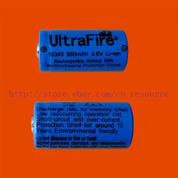 

2 x Rechargeable CR123A 16340 880mAh 3.7V Li-ion battery