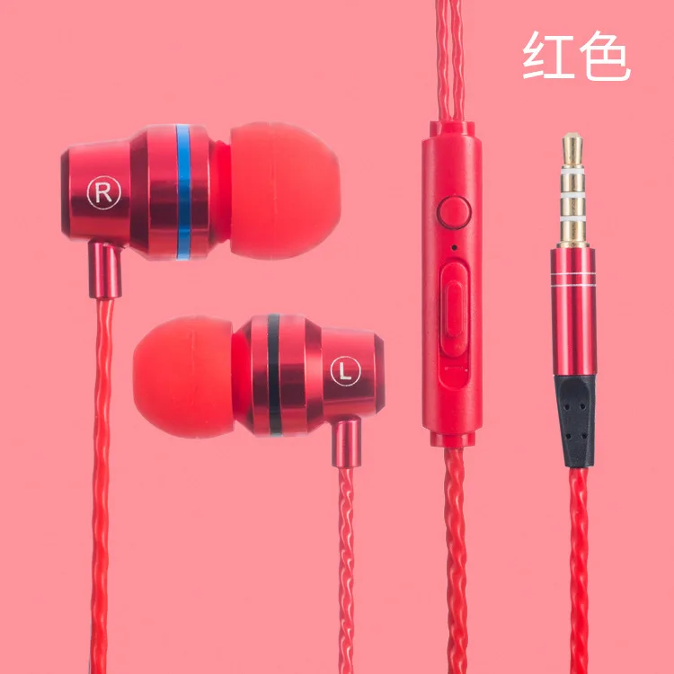 

MGECD Headphone For iPhoneX 3.5 Interface Pure Nonferrous Metal High Quality Heavy Bass Into Ear