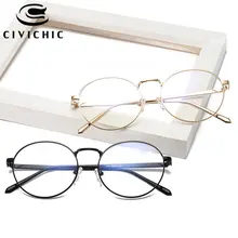 CIVICHIC в Корейском стиле «унисекс» с высокой талией плотная Классическая оправа очки с прозрачными линзами, фирменный дизайн, Винтаж Oculos уникальные характеристики E290