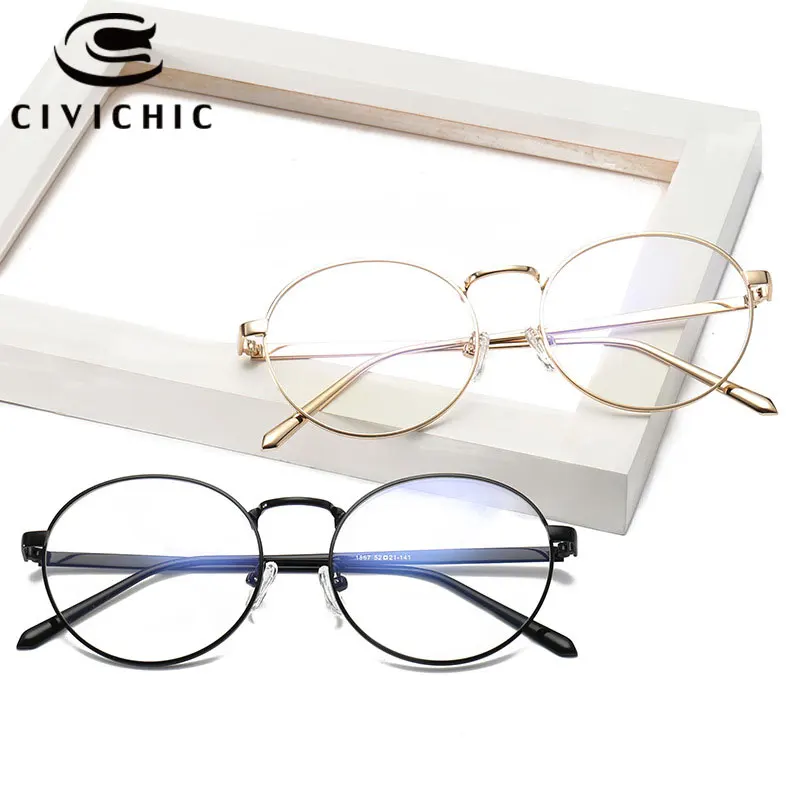 Civichic Korea Style Unisex Retro Plain Glasses Optical Frame Clear