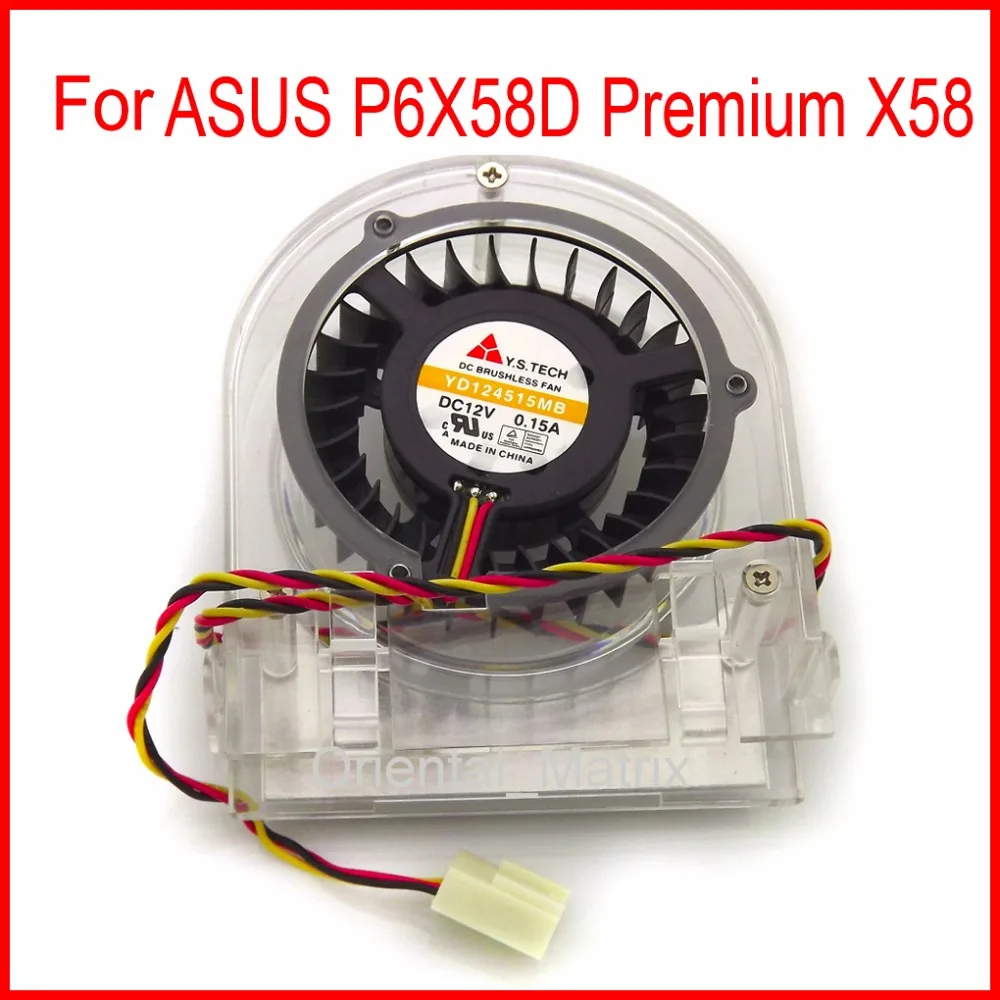 

Free Shipping YD124515MB DC12V 0.15A 3Pin For ASUS P6X58D Premium X58 1366-Pin Computer Motherboard Cooler Cooling Fan