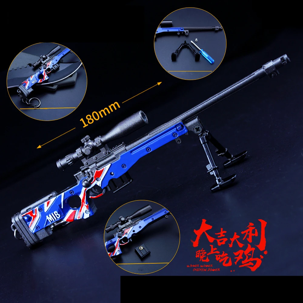 Новая игра PUBG Play erunknown's Battlegrounds реквизит для косплея новый рисунок граффити Mini14
