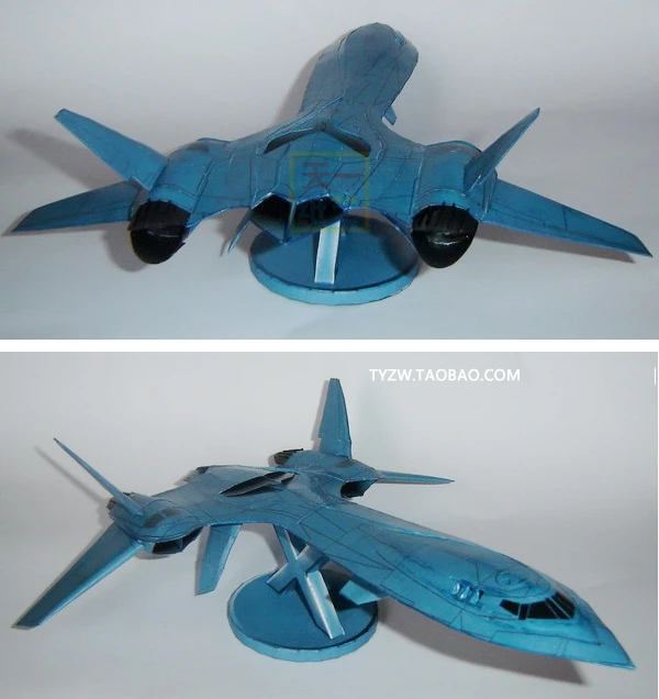 X-men научная фантастика самолет 3D бумажная модель головоломка ручной работы DIY стерео игрушка оригами Бумажная модель популярный бутик