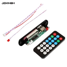 DC 5V блок питания Micro USB TF Радио MP3 декодер доска 5V аудио модуль для автомобиля дистанционного музыкального динамика