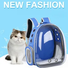 Рюкзак-переноска для кошек портативная дорожная сумка для маленькая домашняя собака с прозрачным пространством Подушка-коврик Cingulate