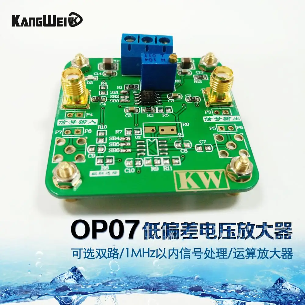 Modulo Op07 Amplificatore Di Tensione A Bassa Polarizzazione 1Mhz Inferiore All'Amplificatore Operativo Per L'Elaborazione Del Segnale