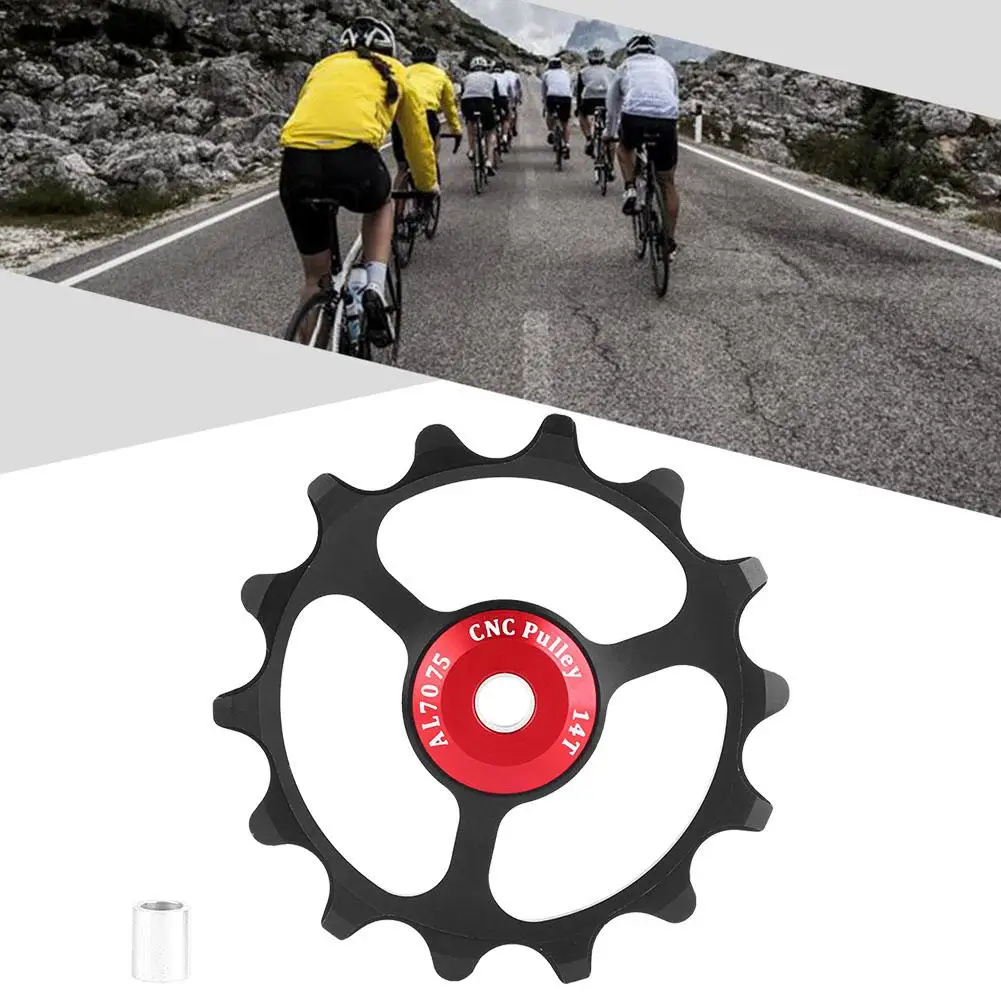 GUB 14 T Алюминиевый сплав MTB задний переключатель передач велосипедный натяжной шкив колеса дорожный велосипед направляющий ролик направляющий часть велосипедный аксессуар
