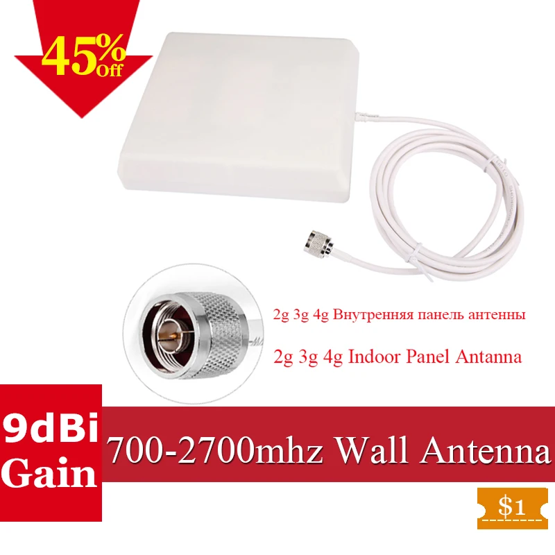 2G 3g GSM DCS LTE 12dBi 4G антенны для CDMA WCDMA 800 мгц 900 МГц 1800 2600 Мобильный сигнал сотовый