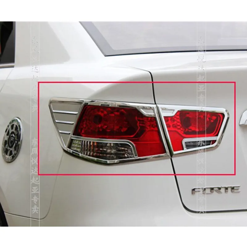 Для KIA Cerato/Forte 2009-2012 автомобильный Стайлинг ABS Хром Задняя фара крышка
