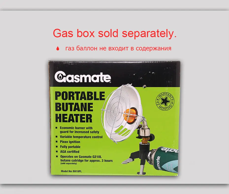 camping-outdoor-gas-heater_11
