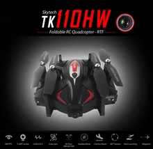Foldable RC Drone RTF WiFi FPV Flying Helicopter with Camera Air Press Altitude Hold G-sensor Waypoints Hand Launching Drones
