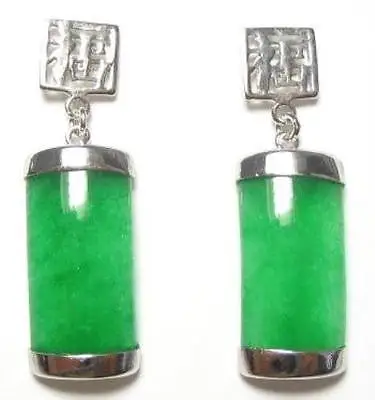 

Selling jewerly > 20X9MM GREEN JADEITE 925 SILVER FORTUNE POST EARRINGS