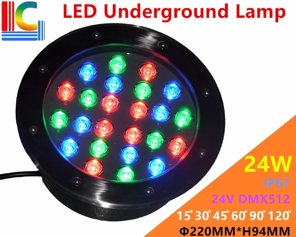 LC-UGL-D-220-24W-DMX