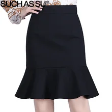 Такие как SU Новые Вязаные Юбки Женские офисные женские до колена черные Лоскутные оборки Высокая талия S-3XL размер юбка Русалка