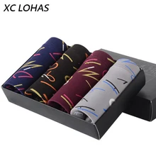 2017 Best Selling Soft Mens Underwear 4Pcs/lot Panties Mens Modal Boxer Set Male Line Printed Homme Cueca Boxer Elastic Shorts