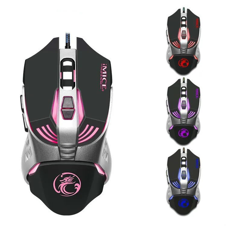 professional game mouse