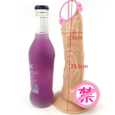 Sex Shop Female Masturbation Simulation Super Large Super Thick So Long Meat Color Orgasm Anal Butt Plug Big Dildo Sex Toy