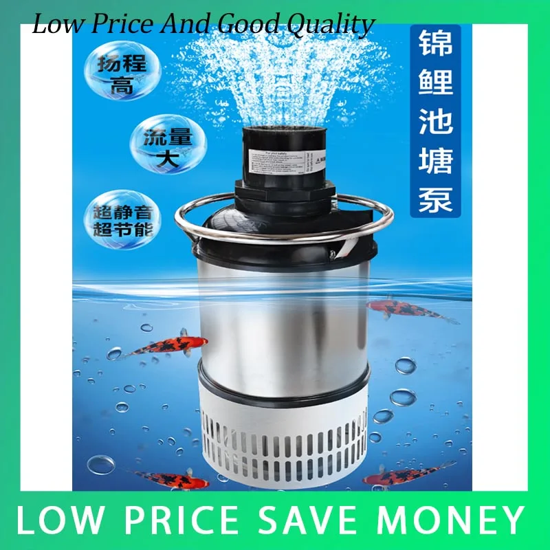 

HAA-20 15m3/h Large Flow Stainless Steel Koi Fish Pond Submersible Water Pump